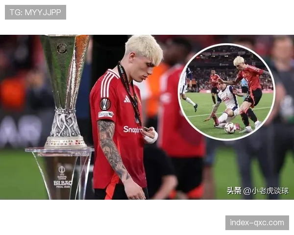 曼联青训球员获机会 阿莫林重视年轻化建设