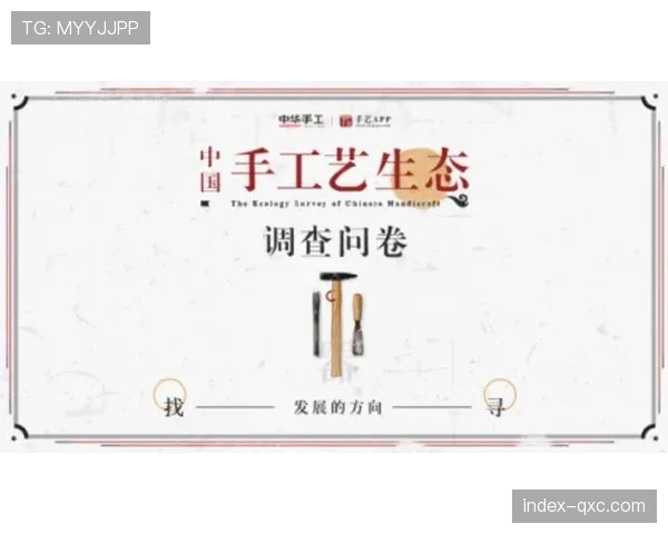 西甲战术生态现熵变 进球数与排名脱钩彰显防守艺术价值